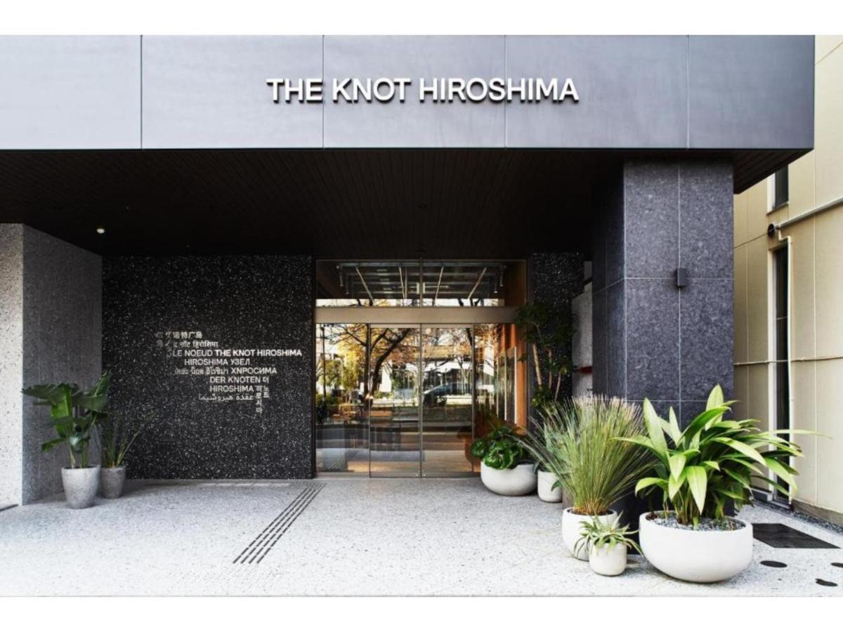 The Knot Hiroshima - Vacation Stay 48548V Εξωτερικό φωτογραφία