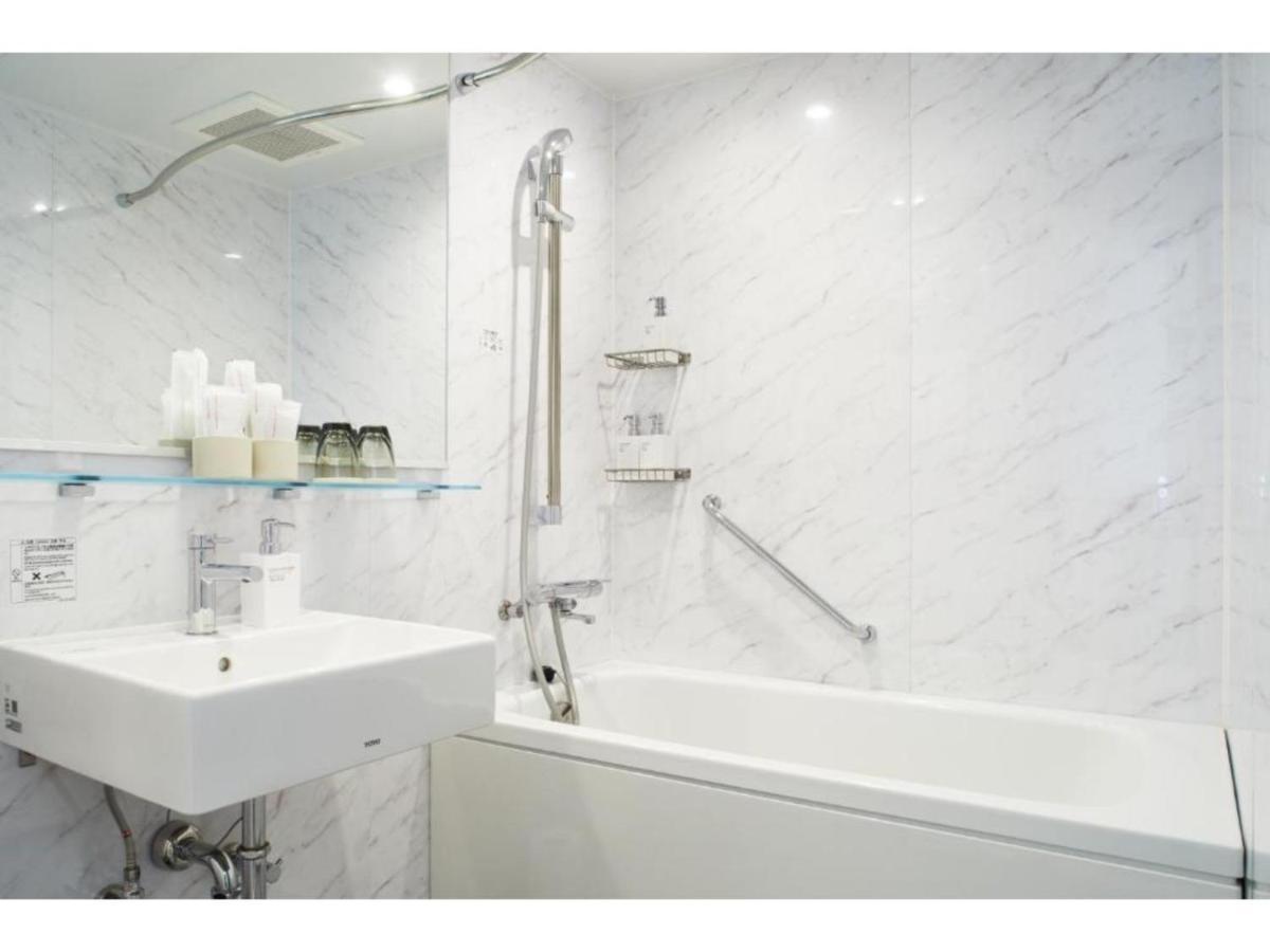 The Knot Hiroshima - Vacation Stay 48548V Εξωτερικό φωτογραφία
