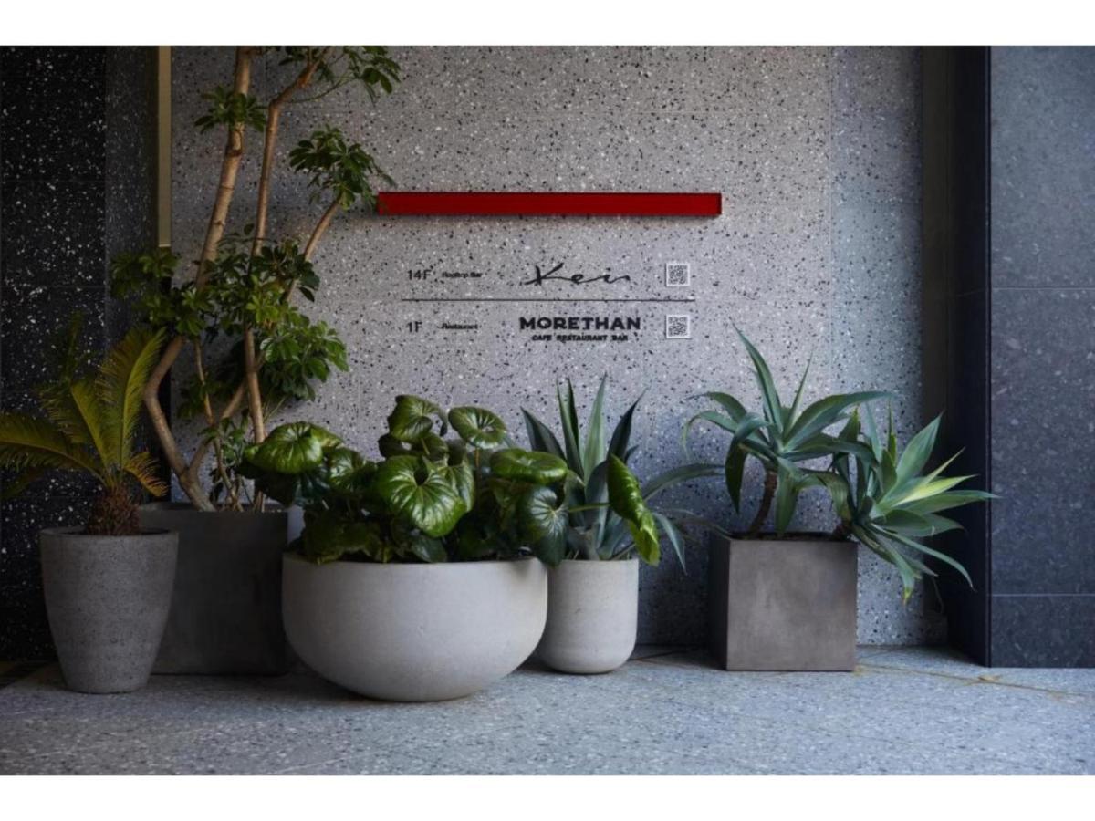 The Knot Hiroshima - Vacation Stay 48548V Εξωτερικό φωτογραφία